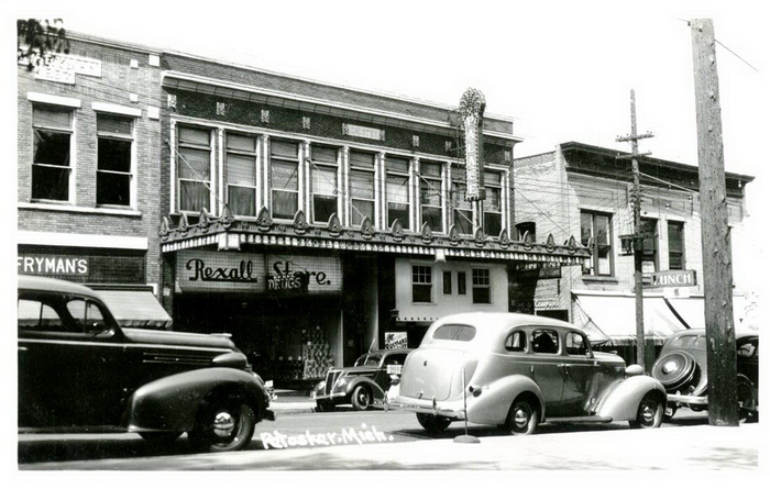 Palace Theater - Old Photo